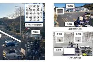 百度雷竞技网页版截图1