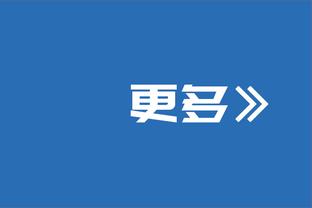 哈兰德社媒晒戴上金色胡子照片：你们觉得我的新造型怎么样？