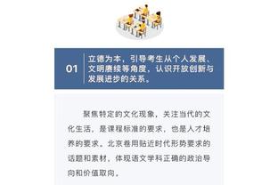 足协杯首轮赛果：上海长宁三菱重工、西安崇德荣海等13队已晋级