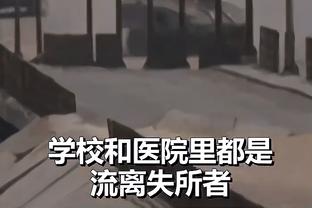 回旋镖？帕尔默加盟时热评：我车疯了，阿猫阿狗，这值5000万？